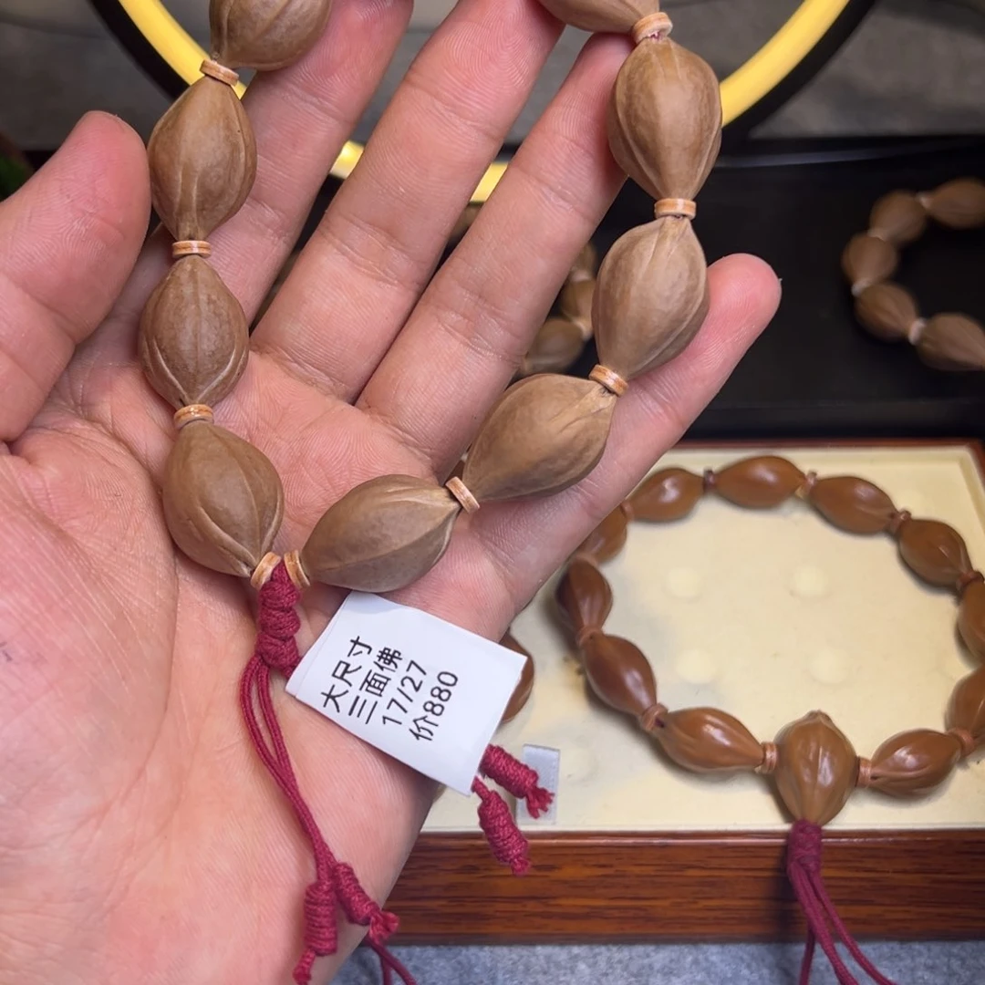 橄榄核手串/手链三面佛17/27