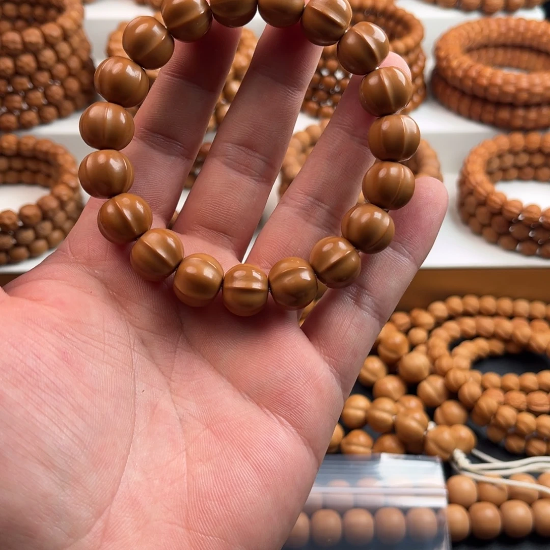 大***宝猴头核桃手串全品无暇龙炎鲨鱼背