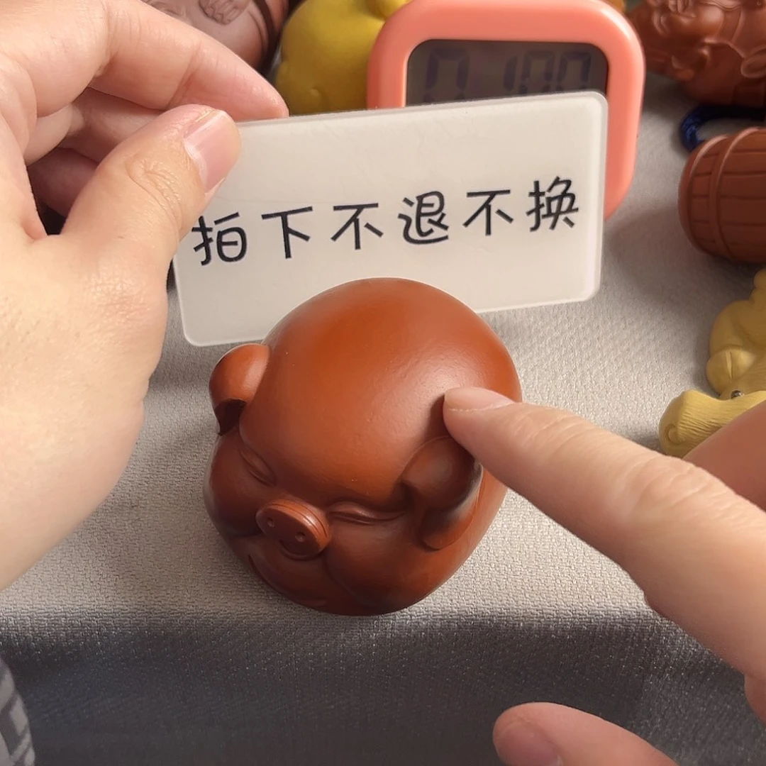 紫砂茶宠雍*大紫砂瑕疵