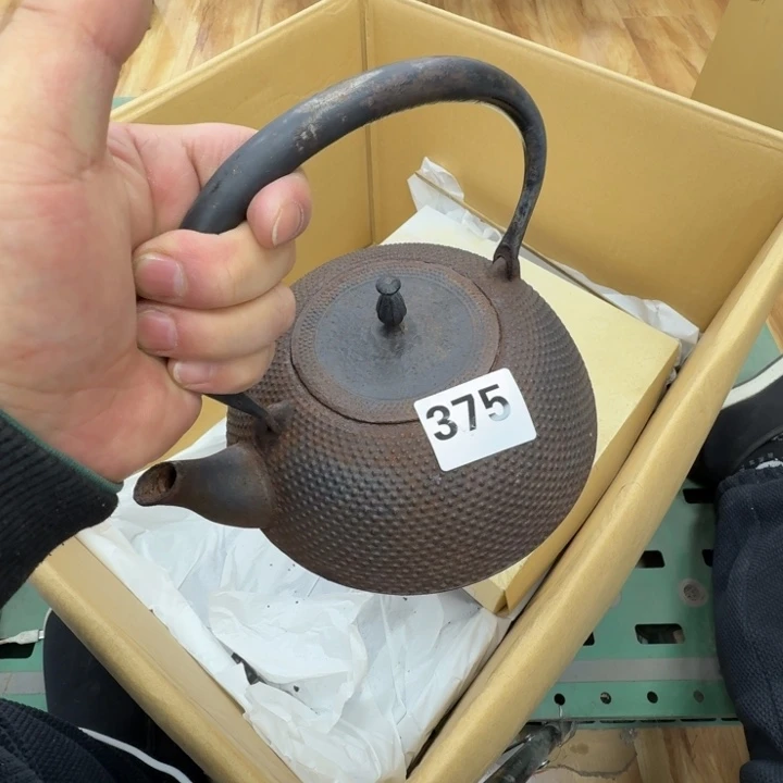 瓷片工艺品摆件瓷器摆件666