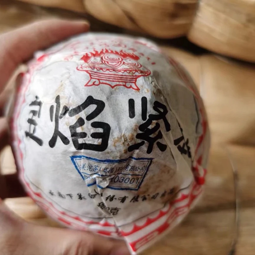 下关沱茶 2012年 下关宝焰紧茶 特制版FT蘑菇沱茶 250g