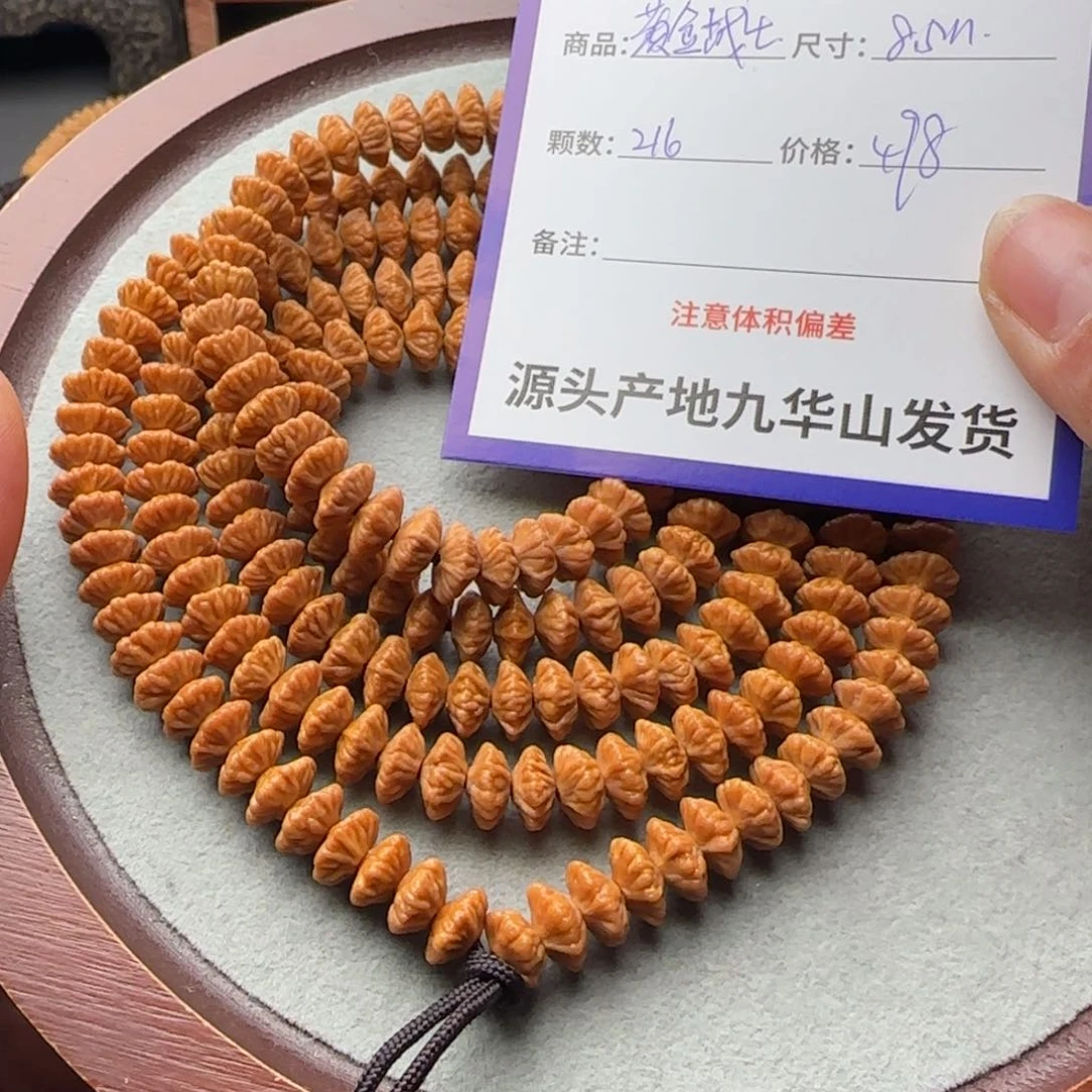 莲花菩提吊坠路***咪498金叶莲花