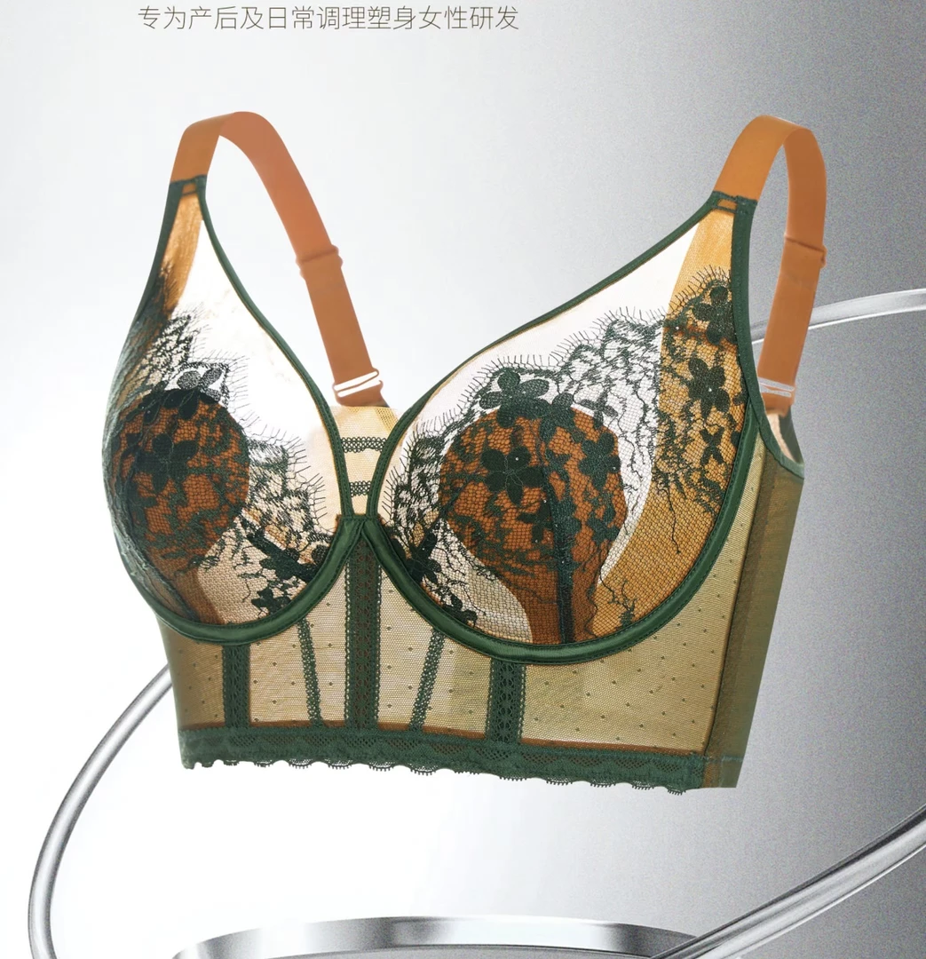 五排轻塑大胸显小轻薄透气蕾丝调整型内衣文胸收副乳防下垂内衣