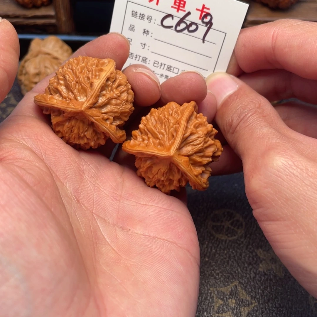 吊坠文玩核桃文玩核桃