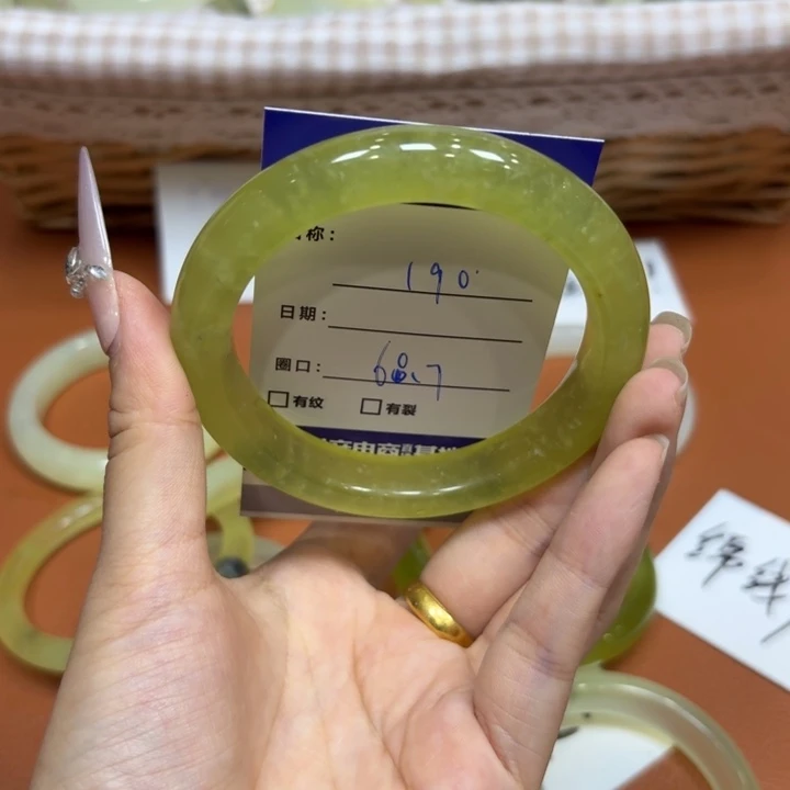 未镶嵌岫玉手镯天然