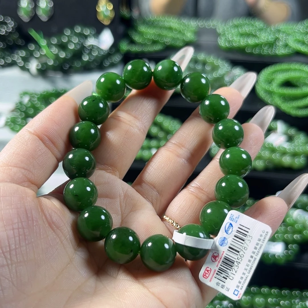 和田玉（碧玉）手链未镶嵌12