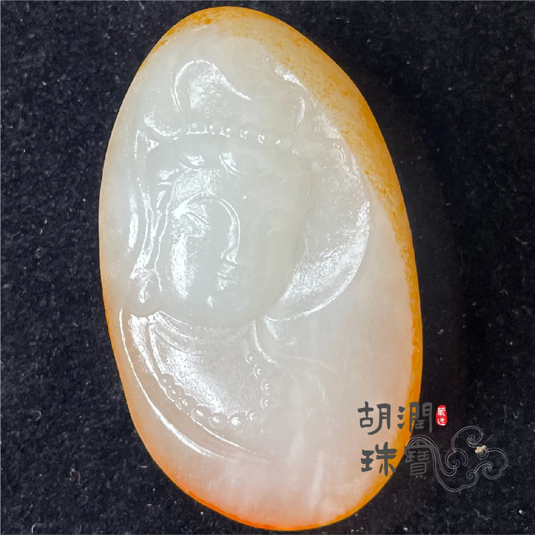 和田玉M268慧心慈颜观音佩50.35g