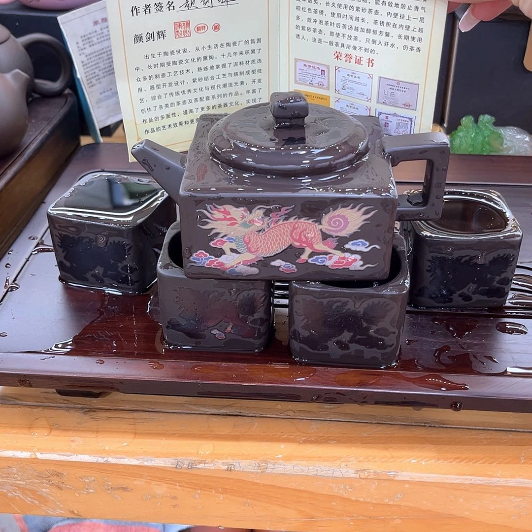 茶壶紫砂紫砂茶具