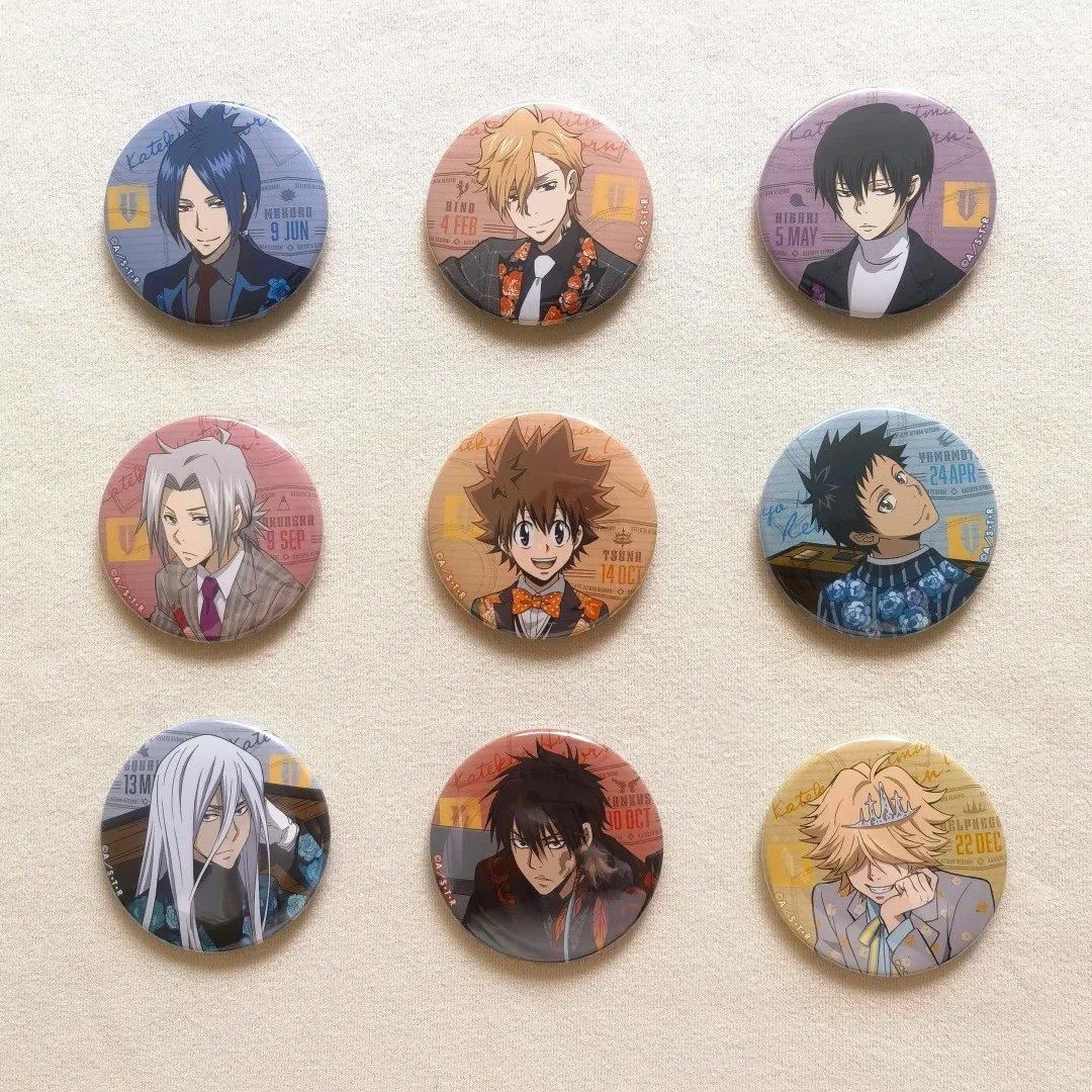 【日谷】家庭教师花西软胶唧徽章盲盒