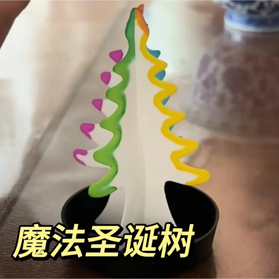 魔法圣诞树七彩圣诞神奇浇水结晶开花魔法树圣诞节创意玩具