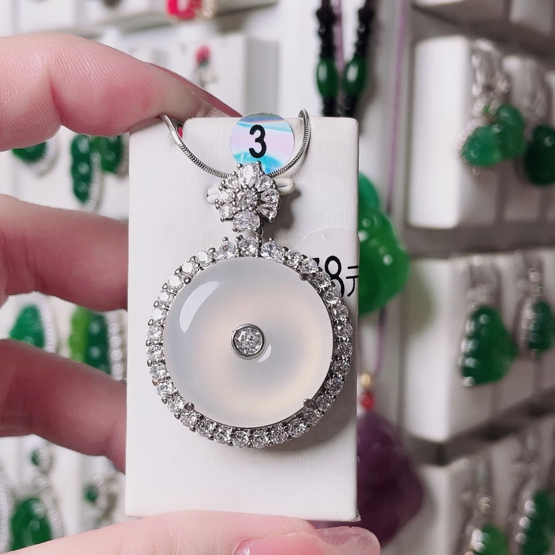 玛瑙/玉髓未镶嵌颈饰