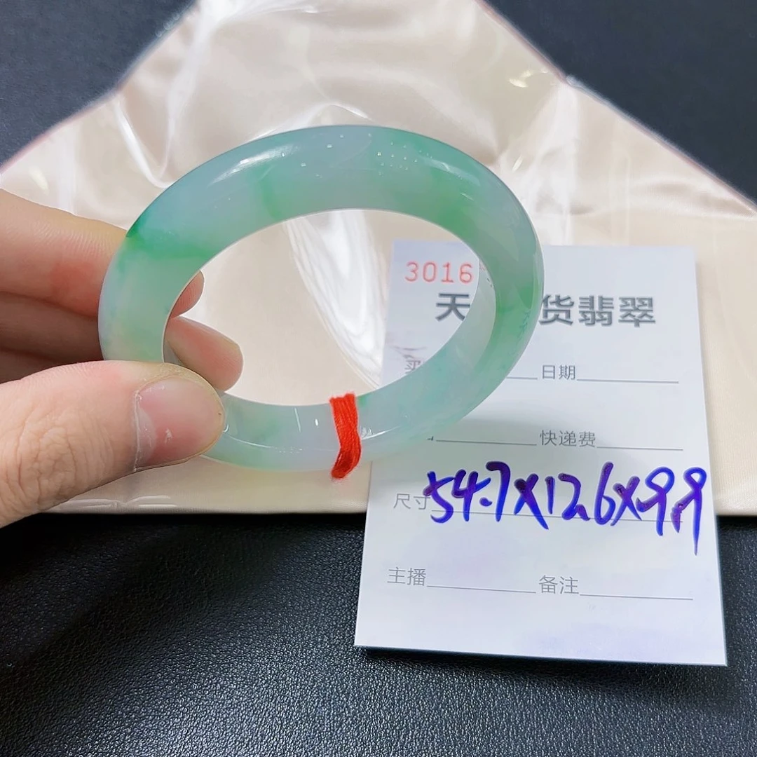 米***尼翡翠未镶嵌手镯翡翠手镯54
