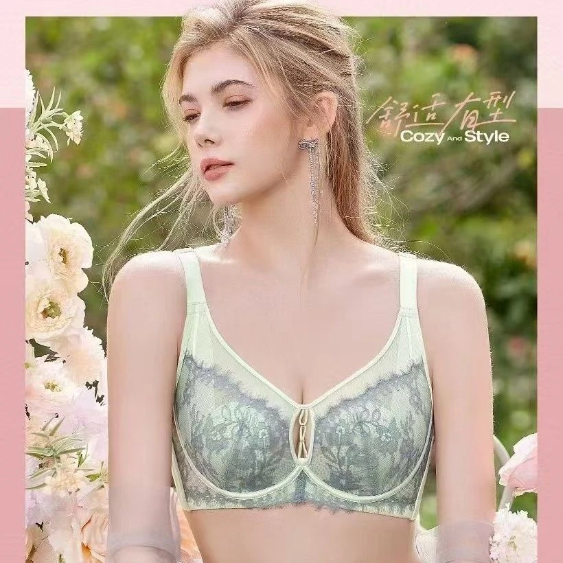 奴芝9379内衣超薄水晶BC杯兔耳朵大胸显小软钢圈收副乳性感文胸罩