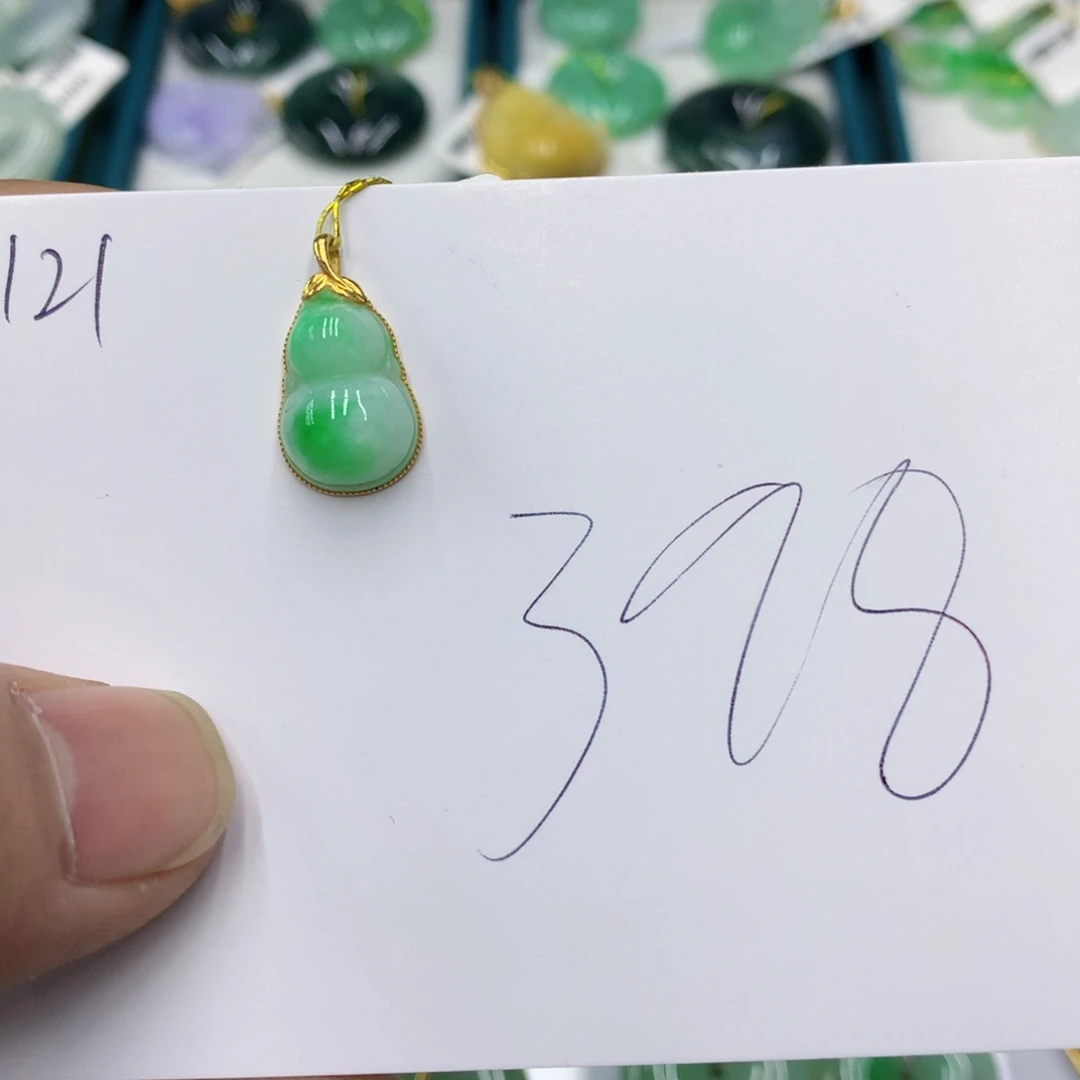 翡翠颈饰18K金镶嵌翡翠