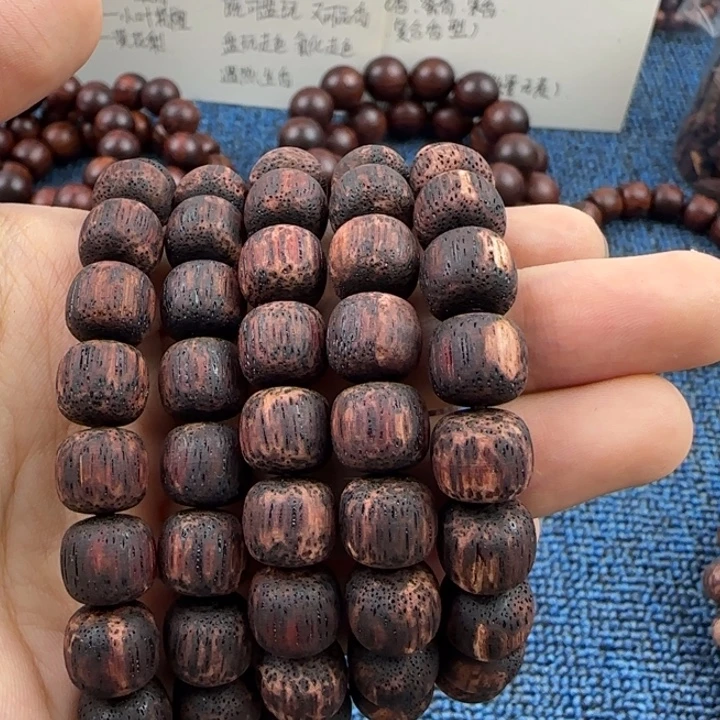 降真香将真香紫油9 10老型单圈福利