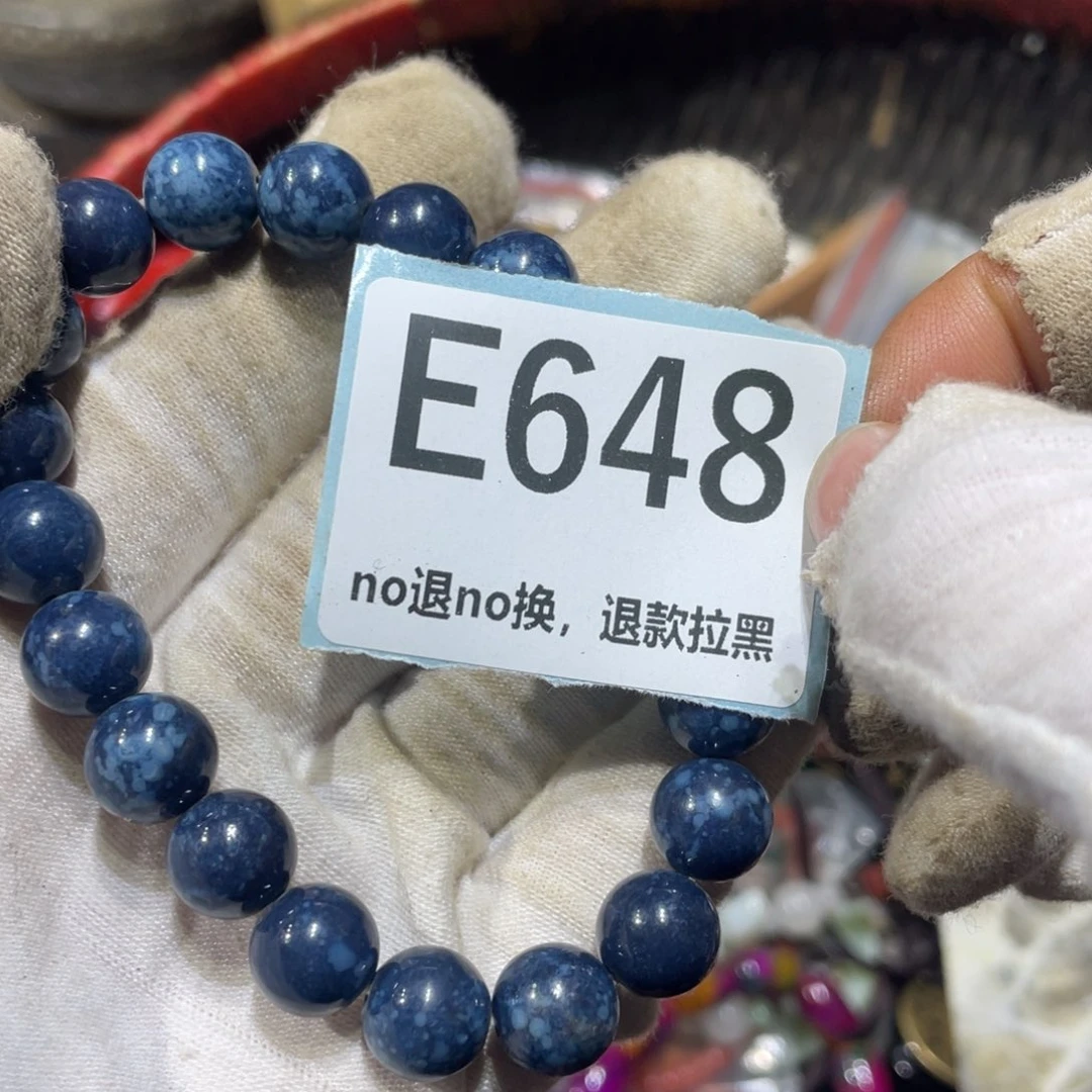 山***岚陶瓷火爆热卖火爆热卖