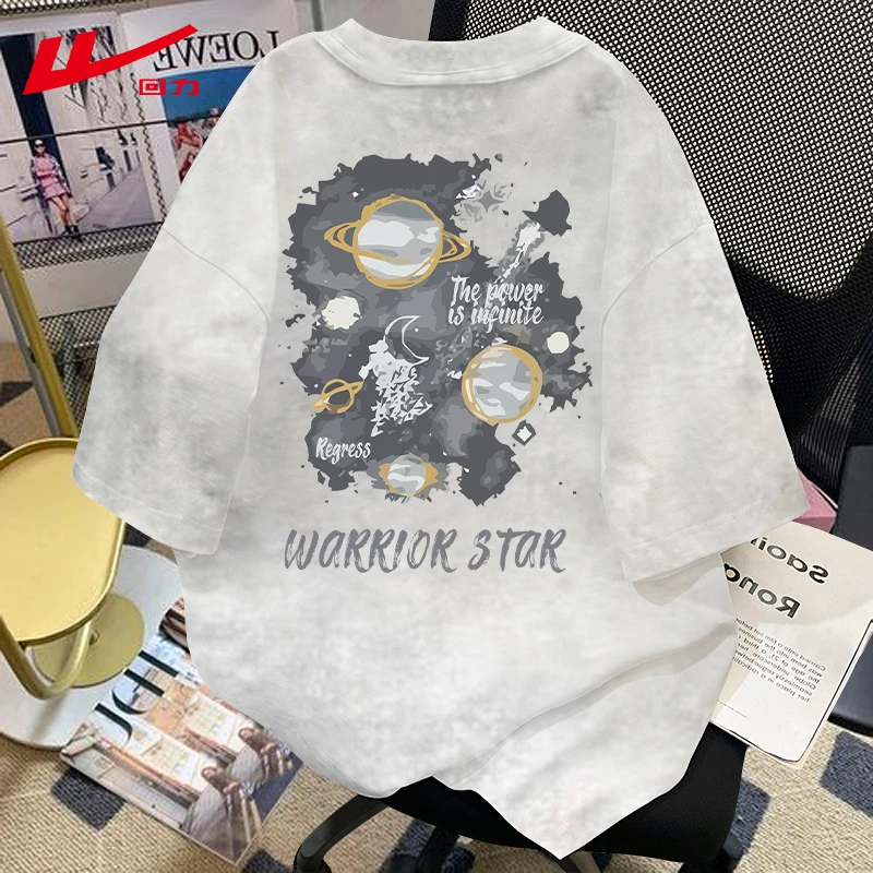 回力美式复古纯棉短袖T恤女闺蜜夏季多巴胺宽松辣妹潮牌上衣夏装