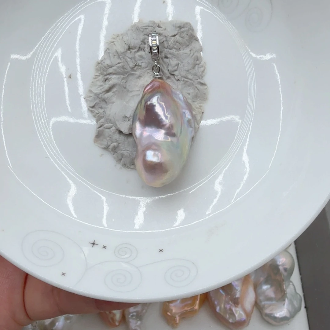 淡水珍珠未镶嵌吊坠(不含链)不退不换