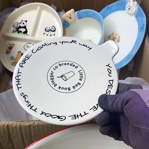 陶瓷制品满25拼单发货默认微瑕