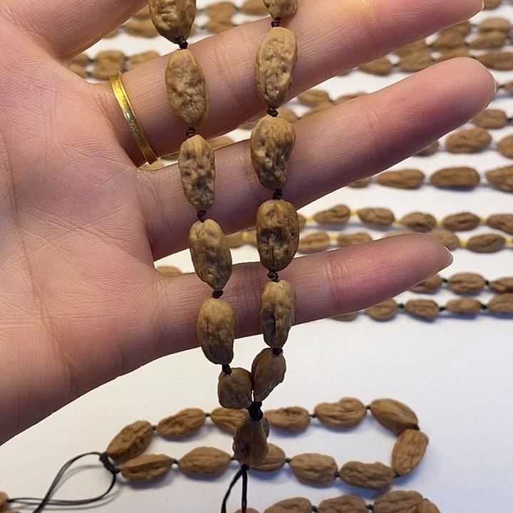 文***低吊坠文玩核桃异形