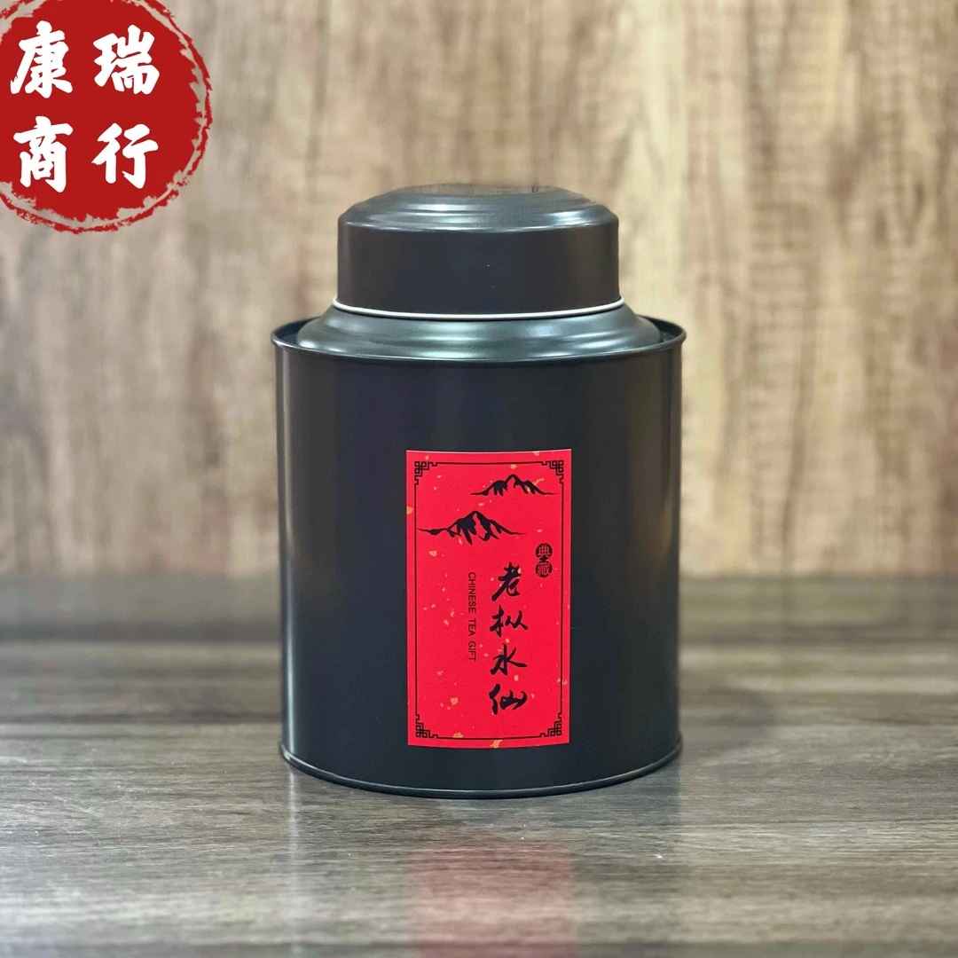 武夷岩茶典藏老枞水仙250克罐装散茶足火茶武夷山茶叶一级