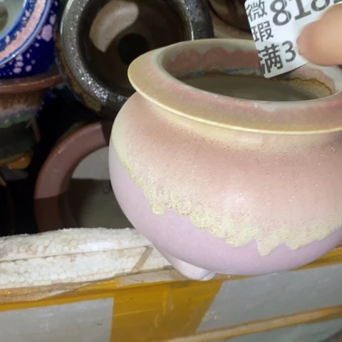 罐8181 微瑕38包邮景德镇陶瓷