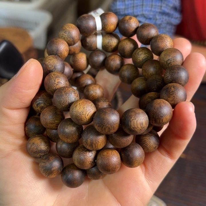 手串沉香红土乌身14克卡13多样性发1条