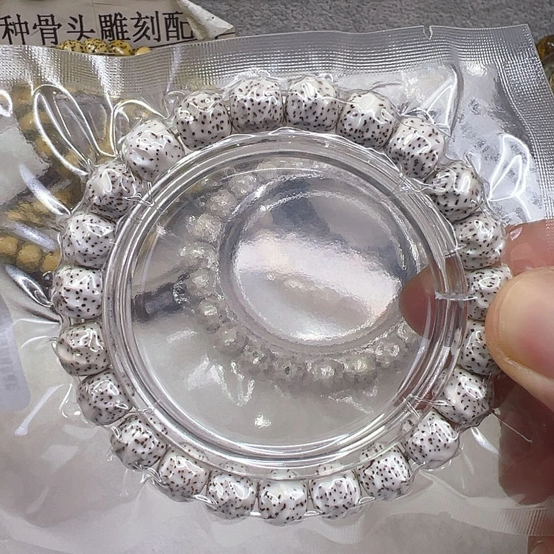 手串星月菩提26卓越原脂白星月菩提单圈无相10