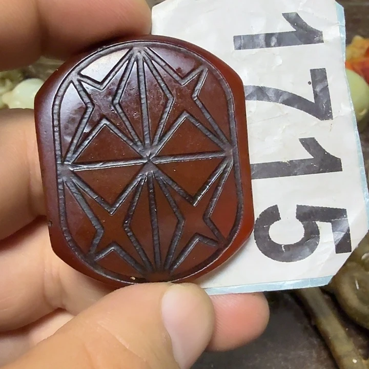 玛瑙/玉髓足铂镶嵌颈饰