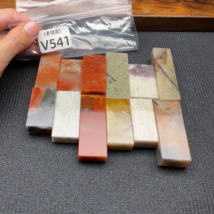 小***葩老挝石老挝石 老挝石