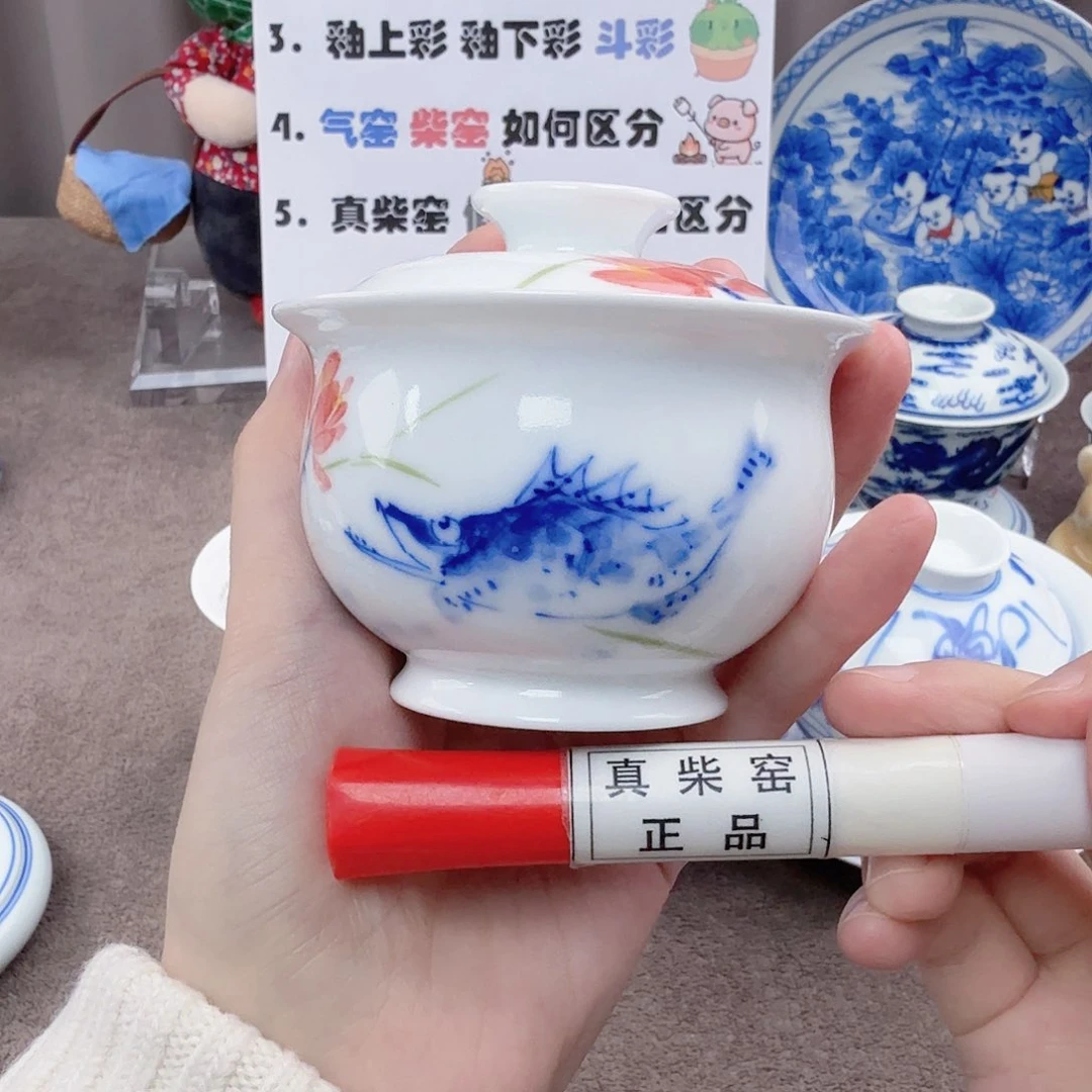 杯陶瓷制品加工企业在市场