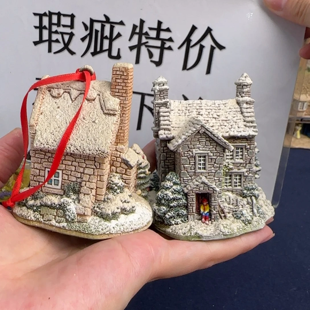 陶土中古美物 利利普