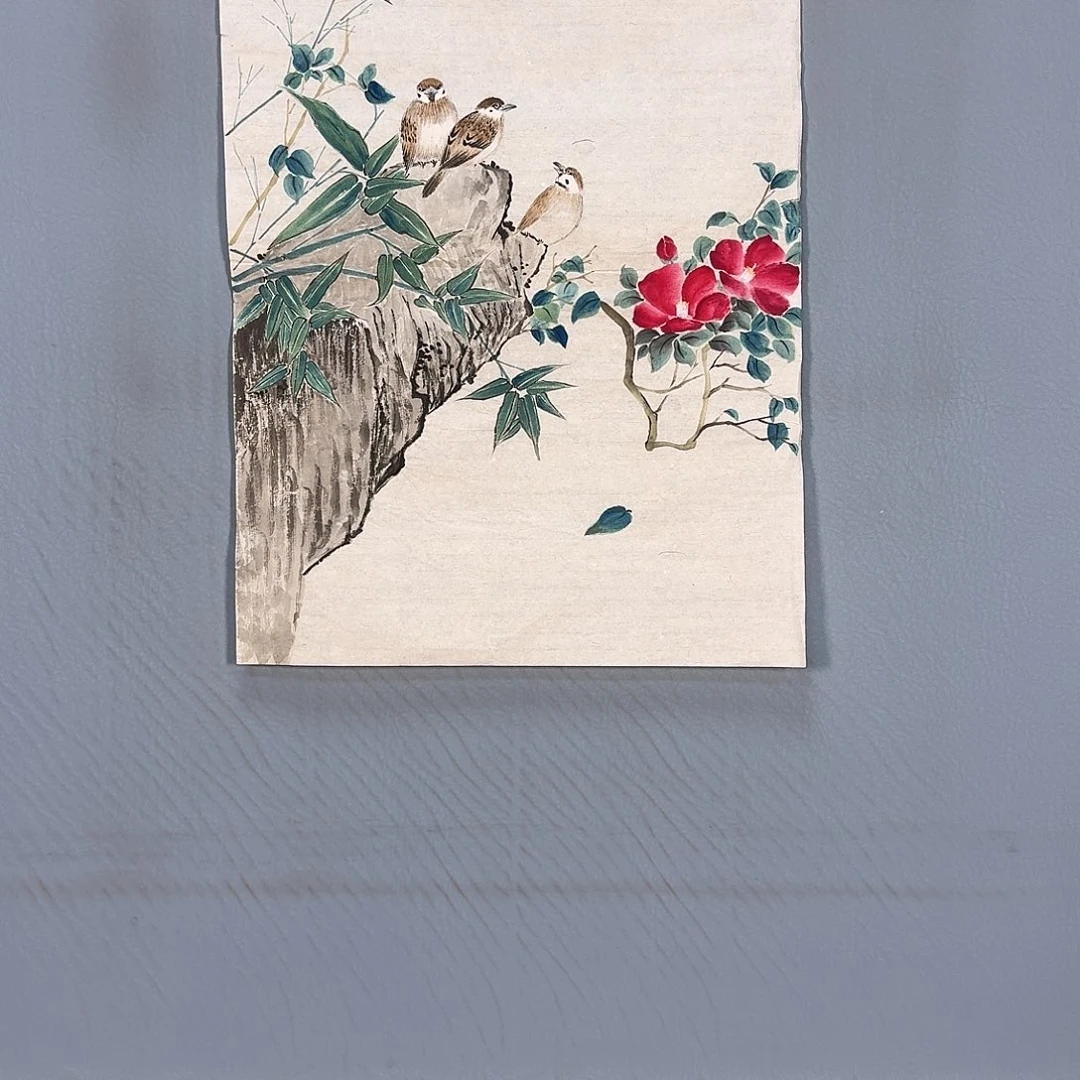 国画520 牡丹仙子