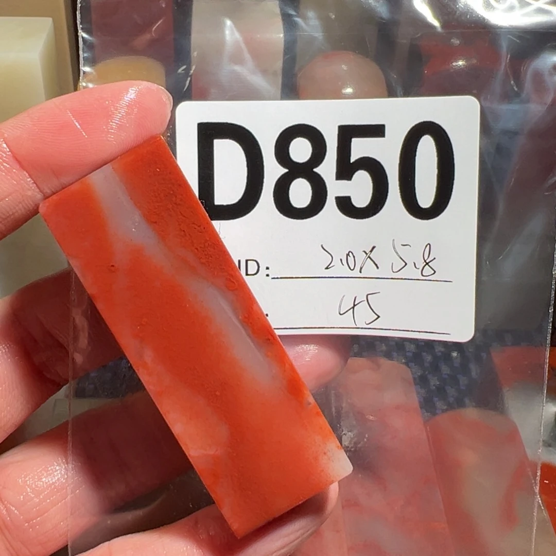 【闪购商品】寿山石印石老挝石