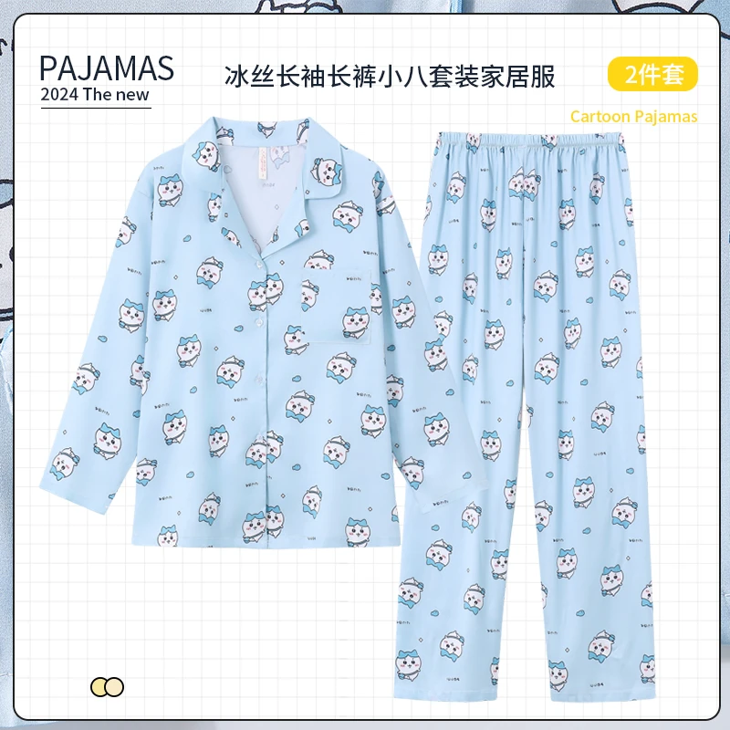 吉伊卡哇睡衣套装女夏季小八纯棉长袖长裤可爱小八家居服大码夏天