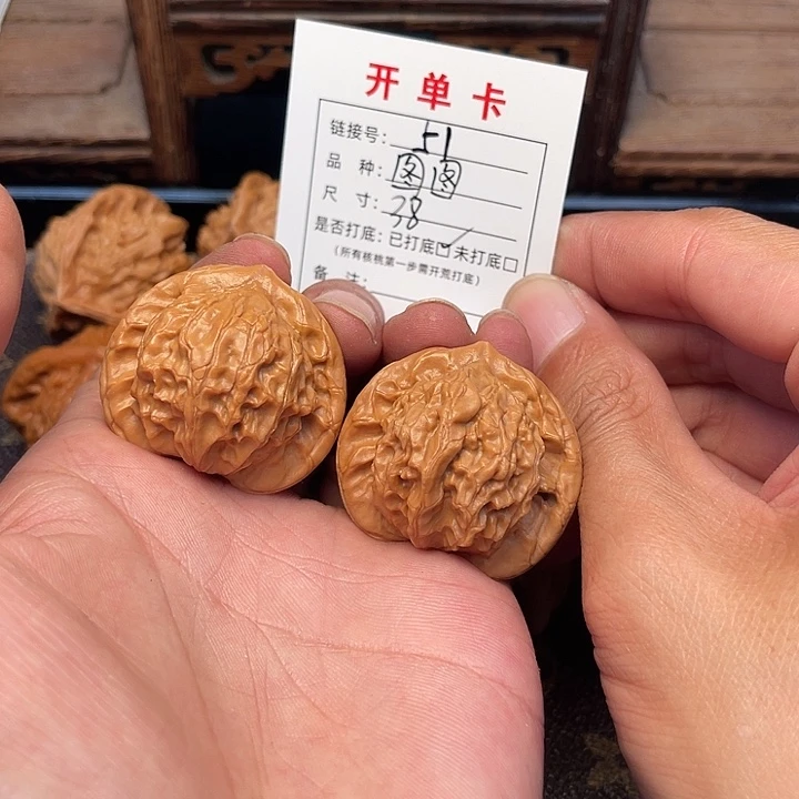 吊坠桃核文玩核桃