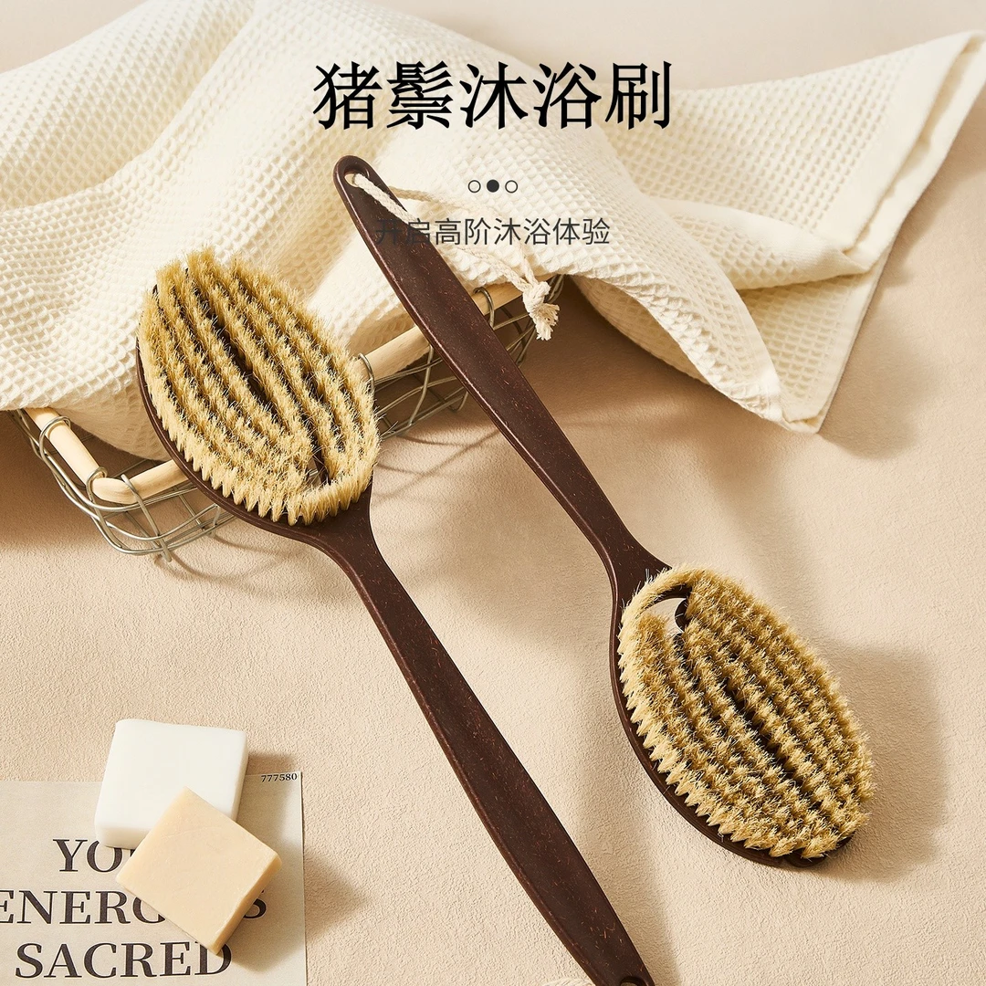 新款椰丝鬃毛沐浴刷 加长猪鬃毛干刷湿刷2合1仿手掌弧形长柄搓澡