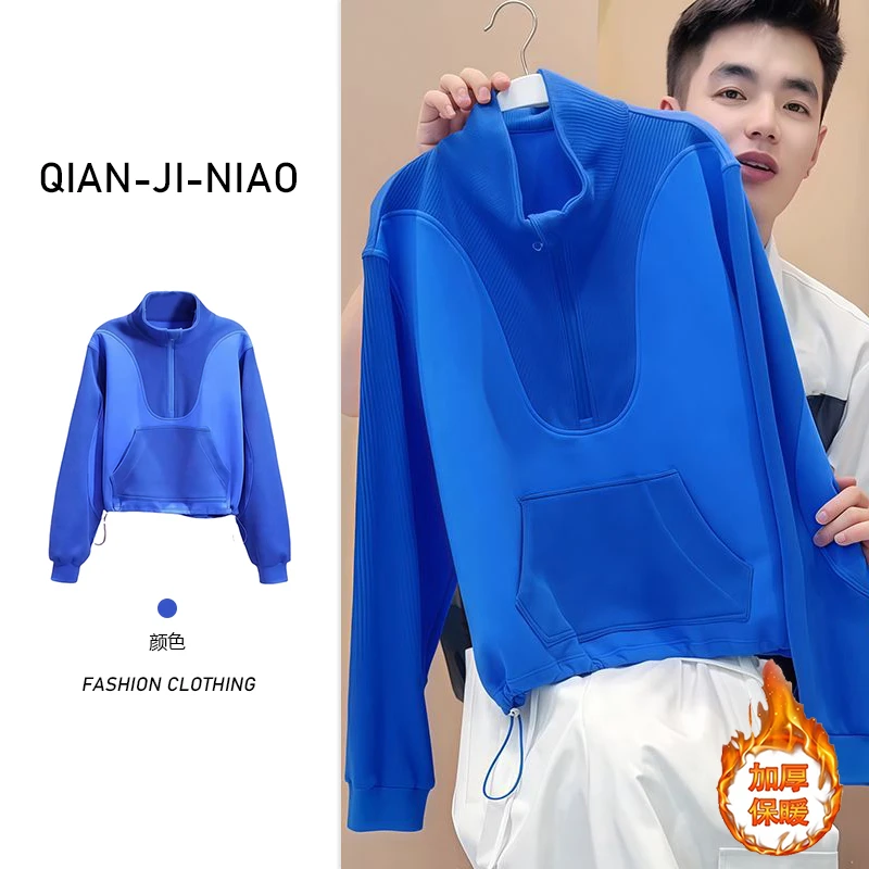 加绒加厚百搭拼接卫衣女长袖运动蓝色时尚休闲女士显瘦宽松中青年