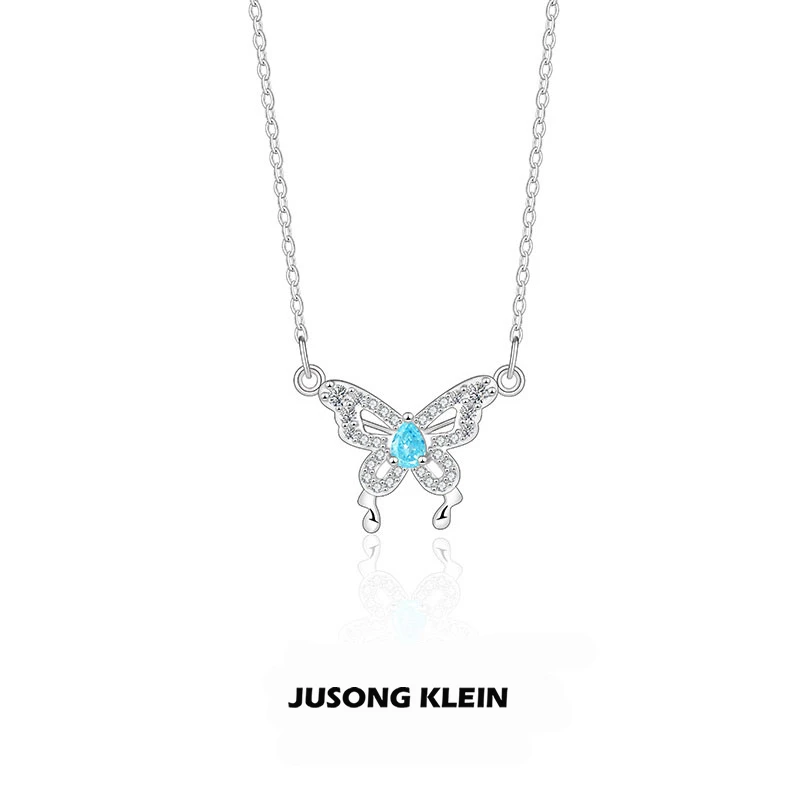Jusong klein 钛钢项链 蝴蝶项链女轻奢小众设计感锁骨链生日礼物
