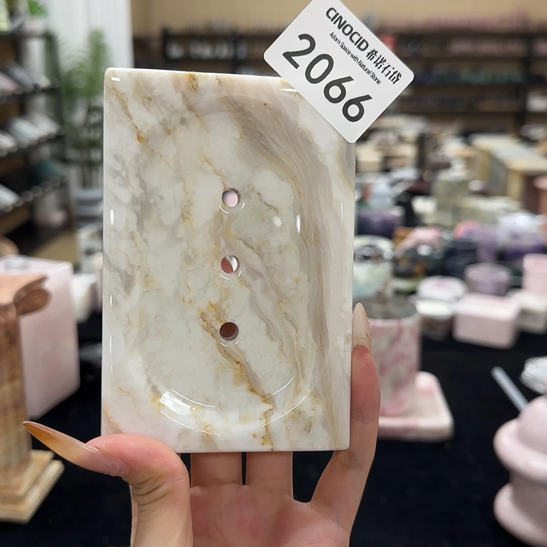 2066凤白玉皂托福利