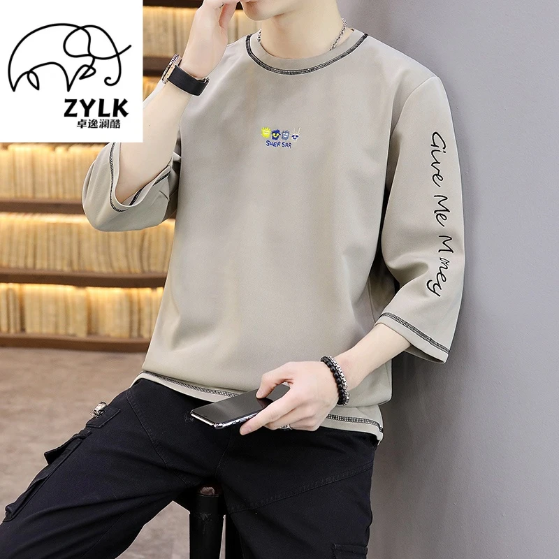 七分袖字母印花夏季落肩袖T恤百搭打底衫盐系少年感时尚休闲半袖