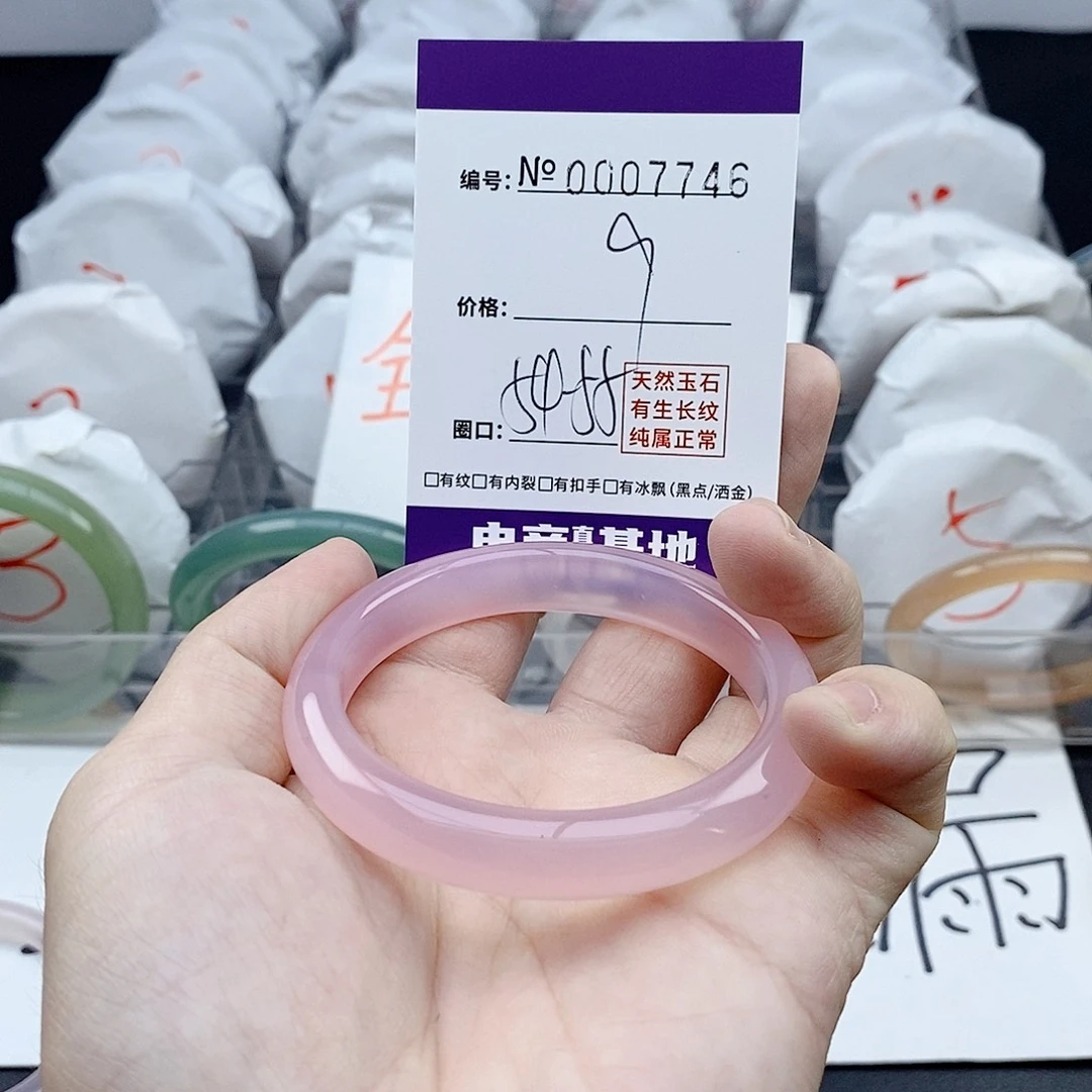 玛瑙/玉髓未镶嵌手镯7746
