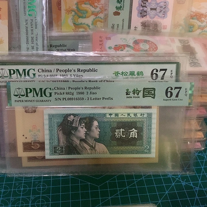 塑料玉钩国按图发货