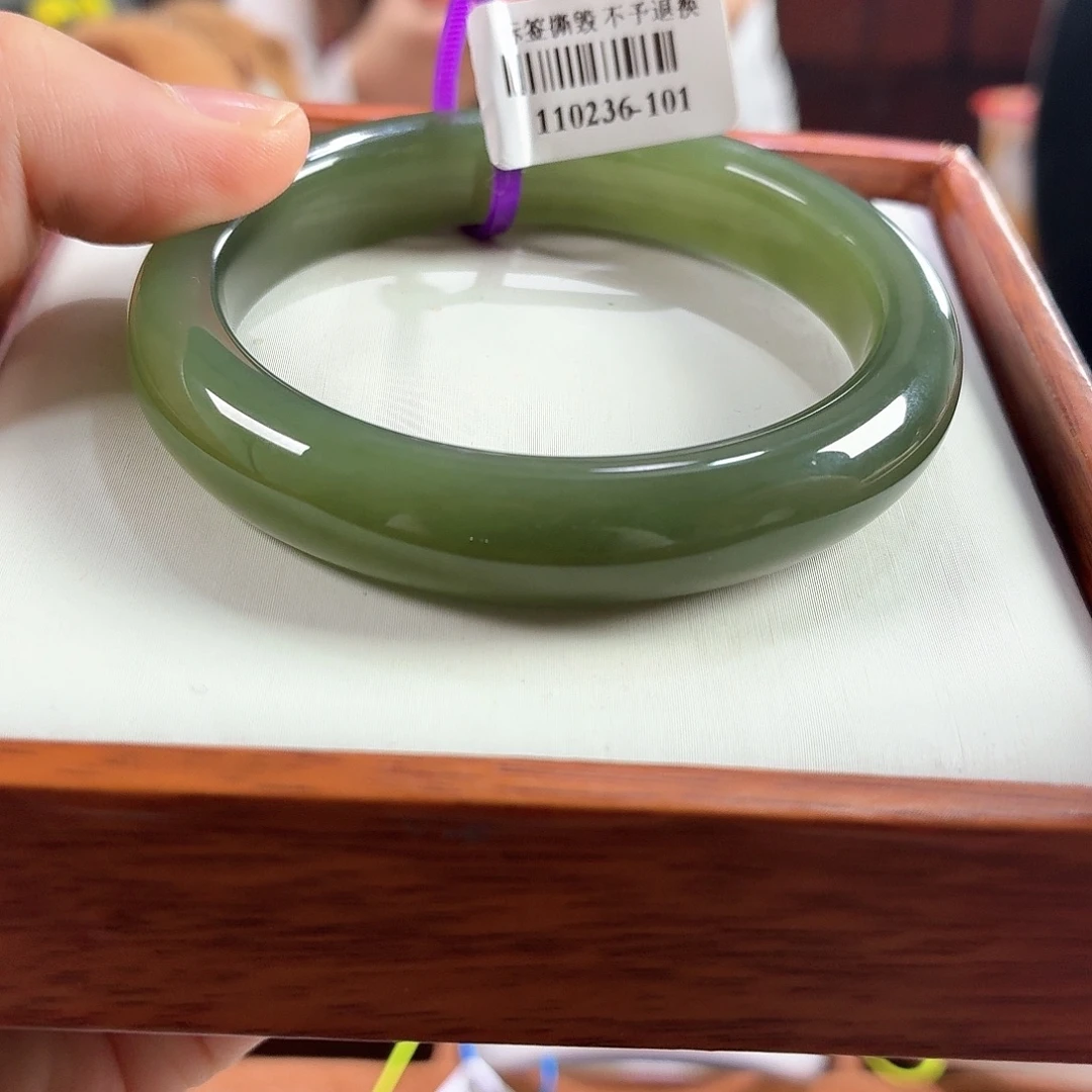 未镶嵌手镯和田玉链接40圈口53.54