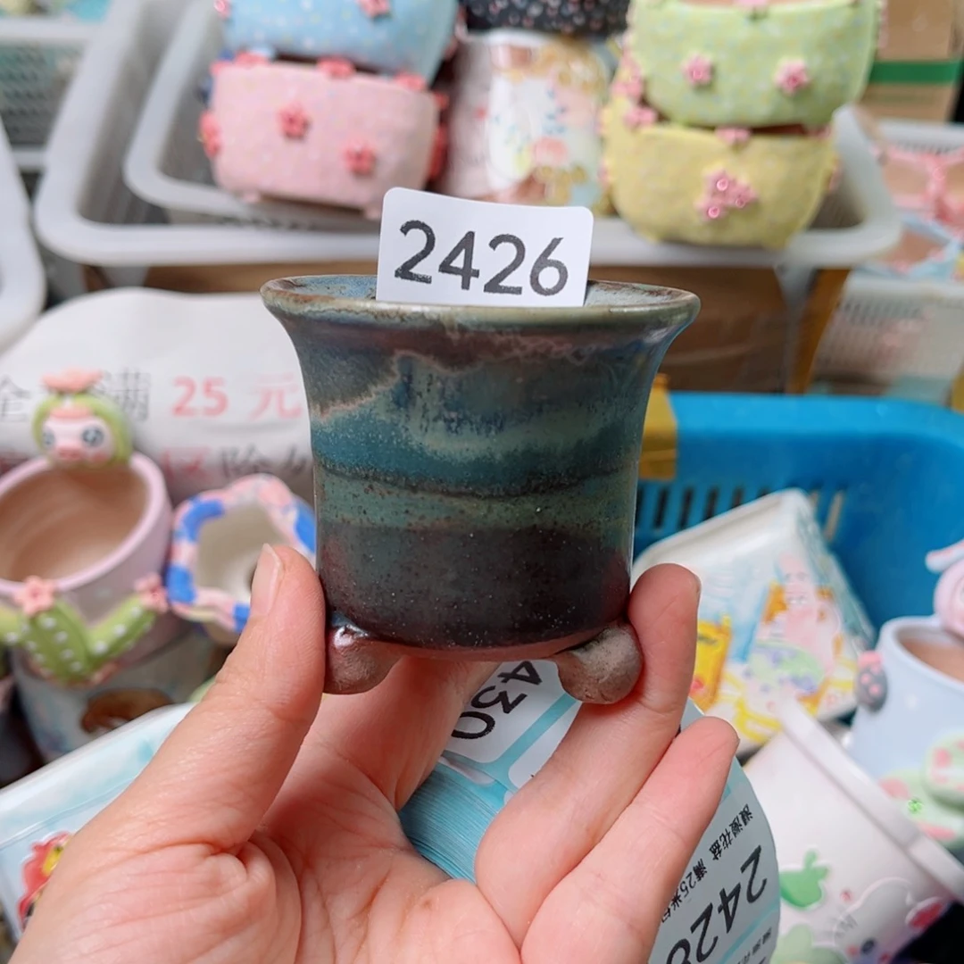 景德镇手工制作2426口5