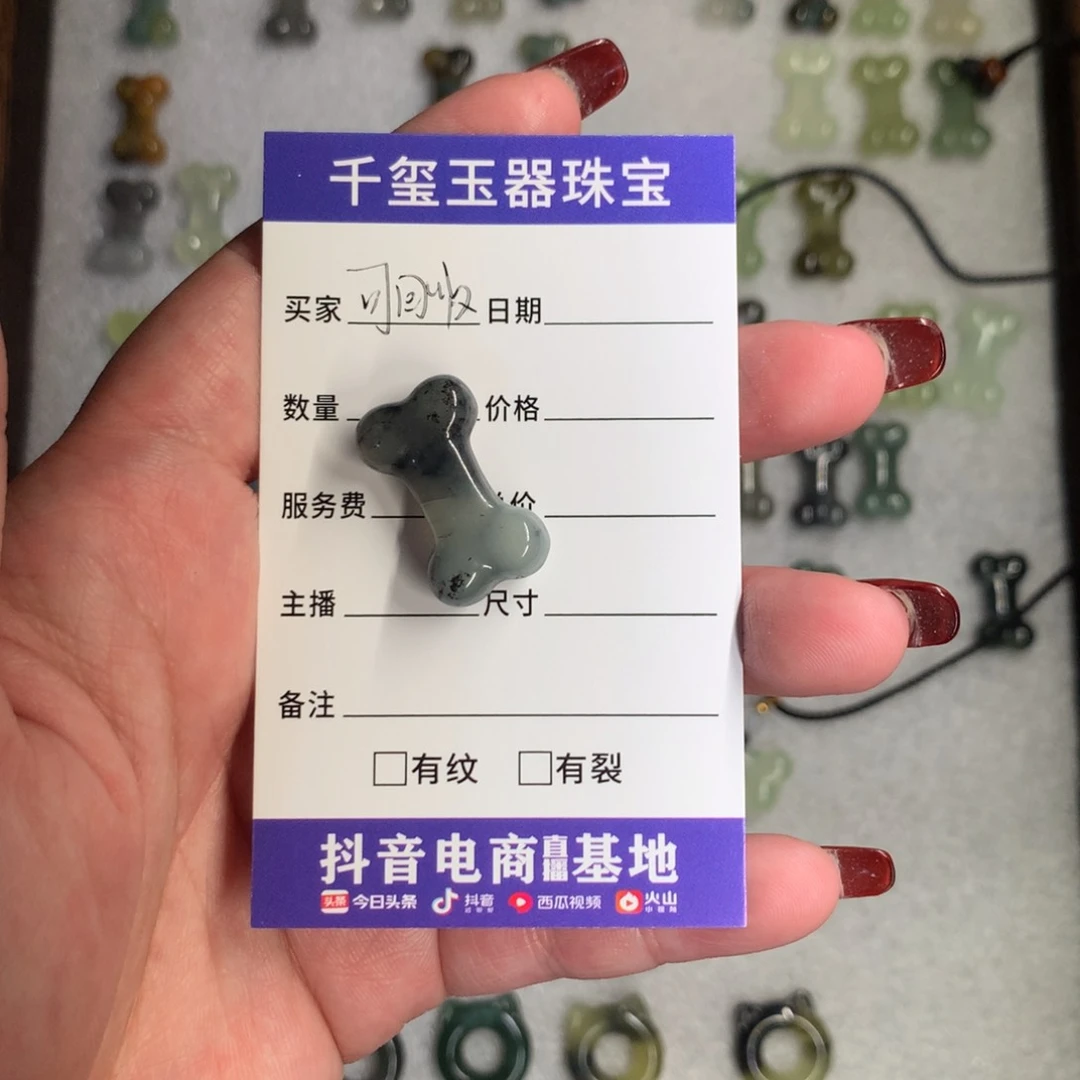 蛇纹石玉颈饰未镶嵌可****.