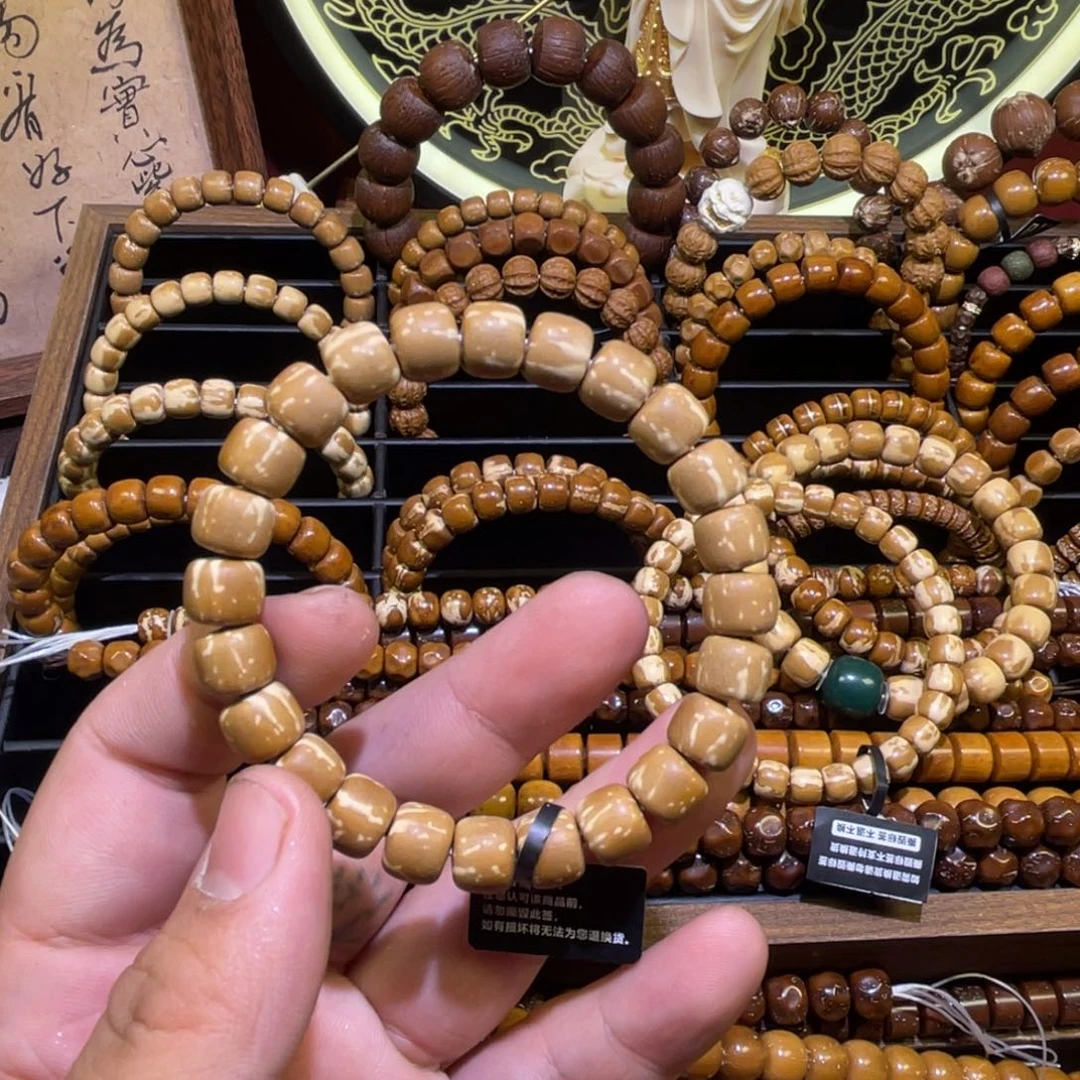 紫金鼠手串A****✨毒液老型