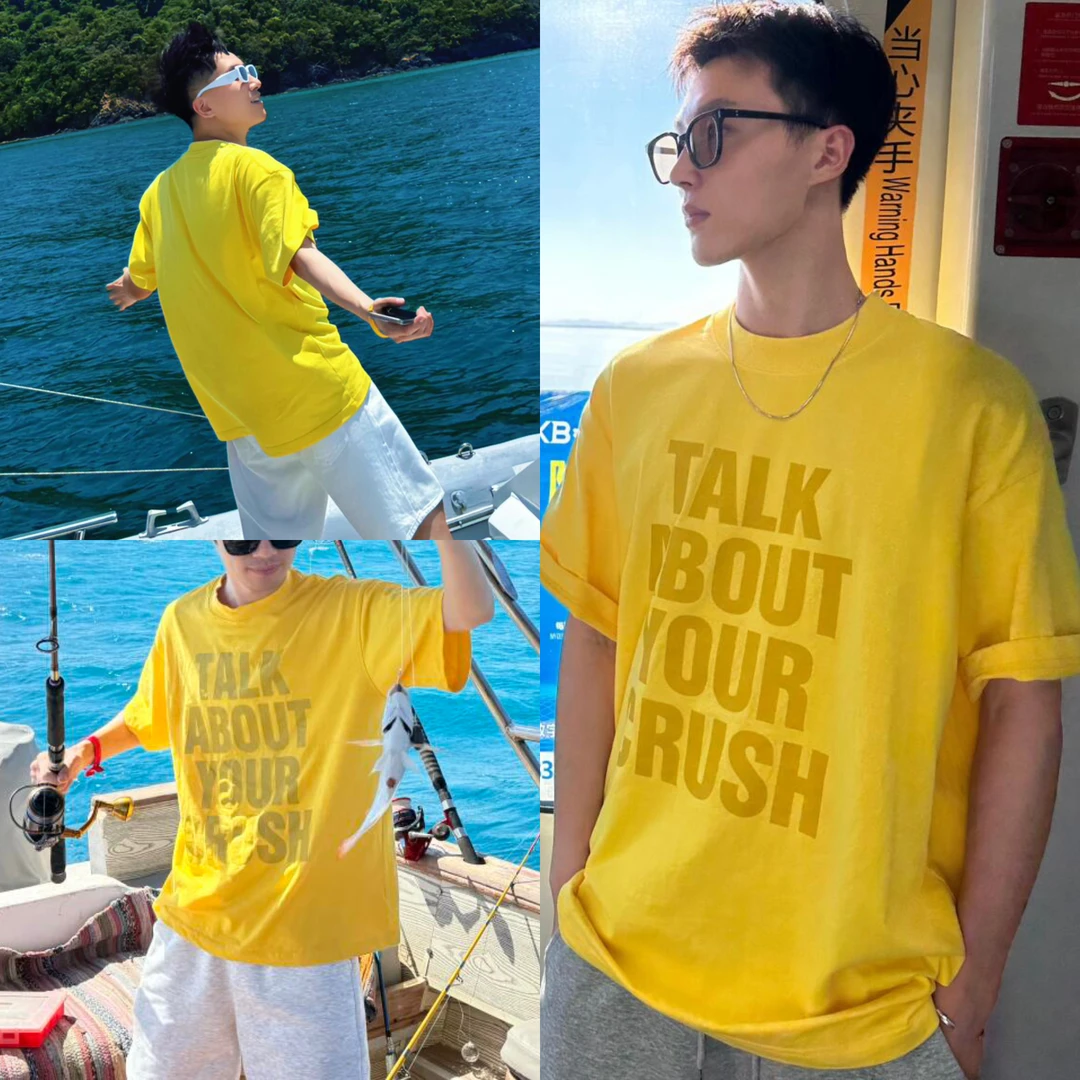 刀哥【80斤-240斤】宽松美式T恤印花字母圆领香蕉黄短袖宽松情侣男t