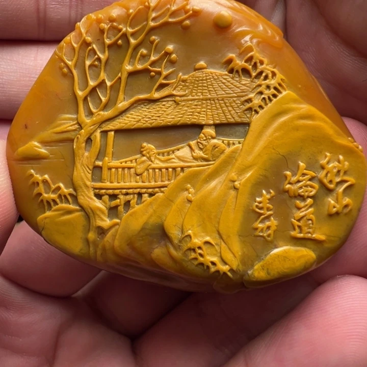 我***这田黄石6666666666666