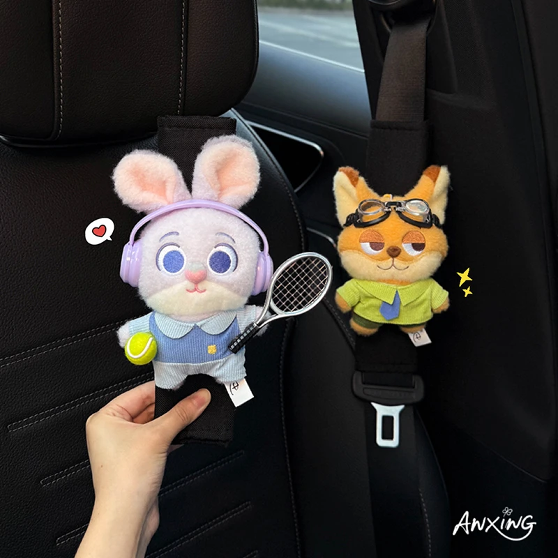 疯狂动物城朱迪尼克汽车安全带护肩套车载保险带把套车内装饰用品